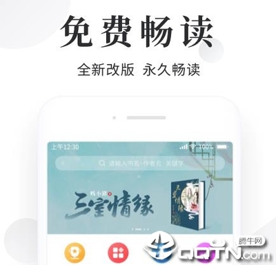 星推客现在叫什么